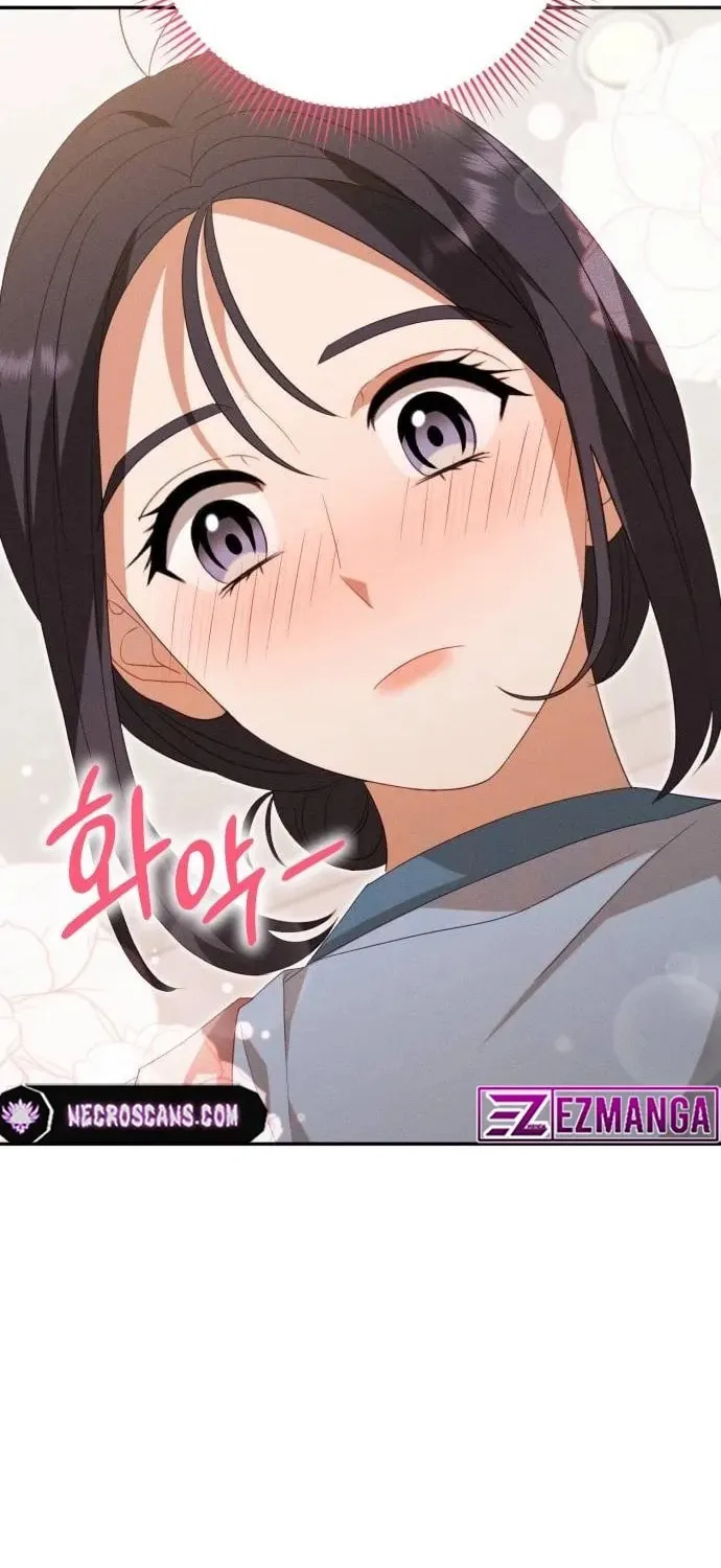 Read Visible Love chapter 8 image 14 on Lezhin