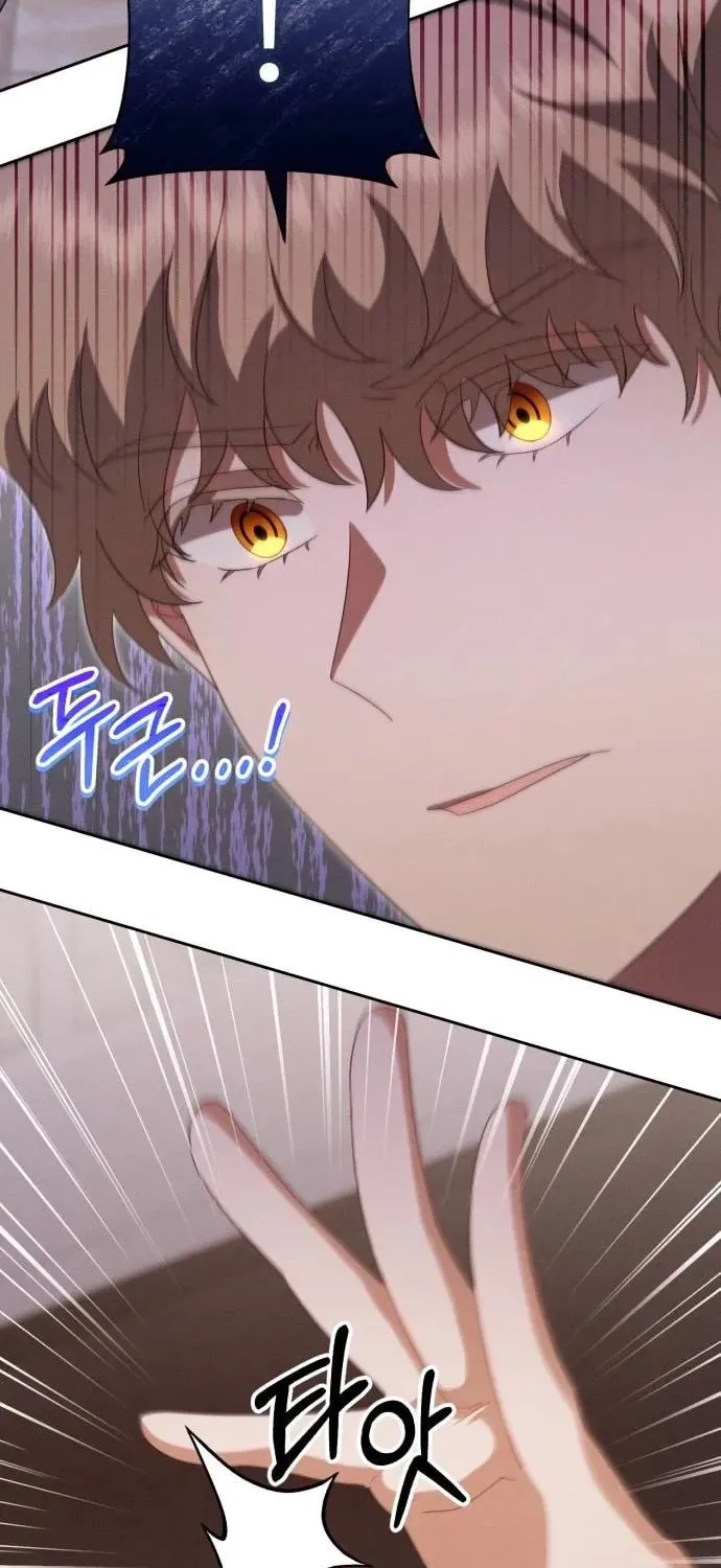 Read Visible Love chapter 8 image 37 on Lezhin