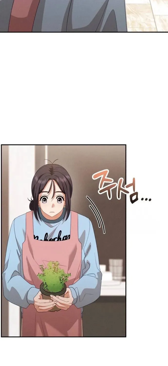 Read Visible Love chapter 8 image 44 on Lezhin