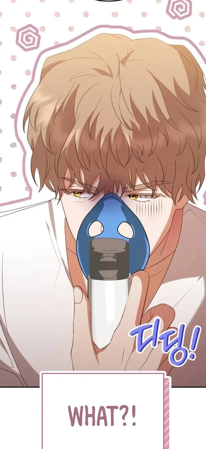 Read Visible Love chapter 8 image 57 on Lezhin