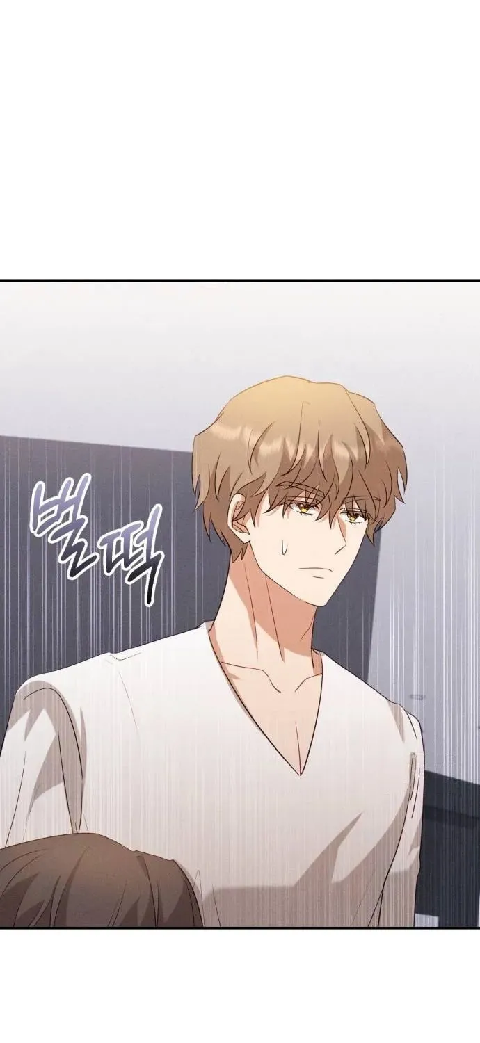 Read Visible Love chapter 8 image 83 on Lezhin