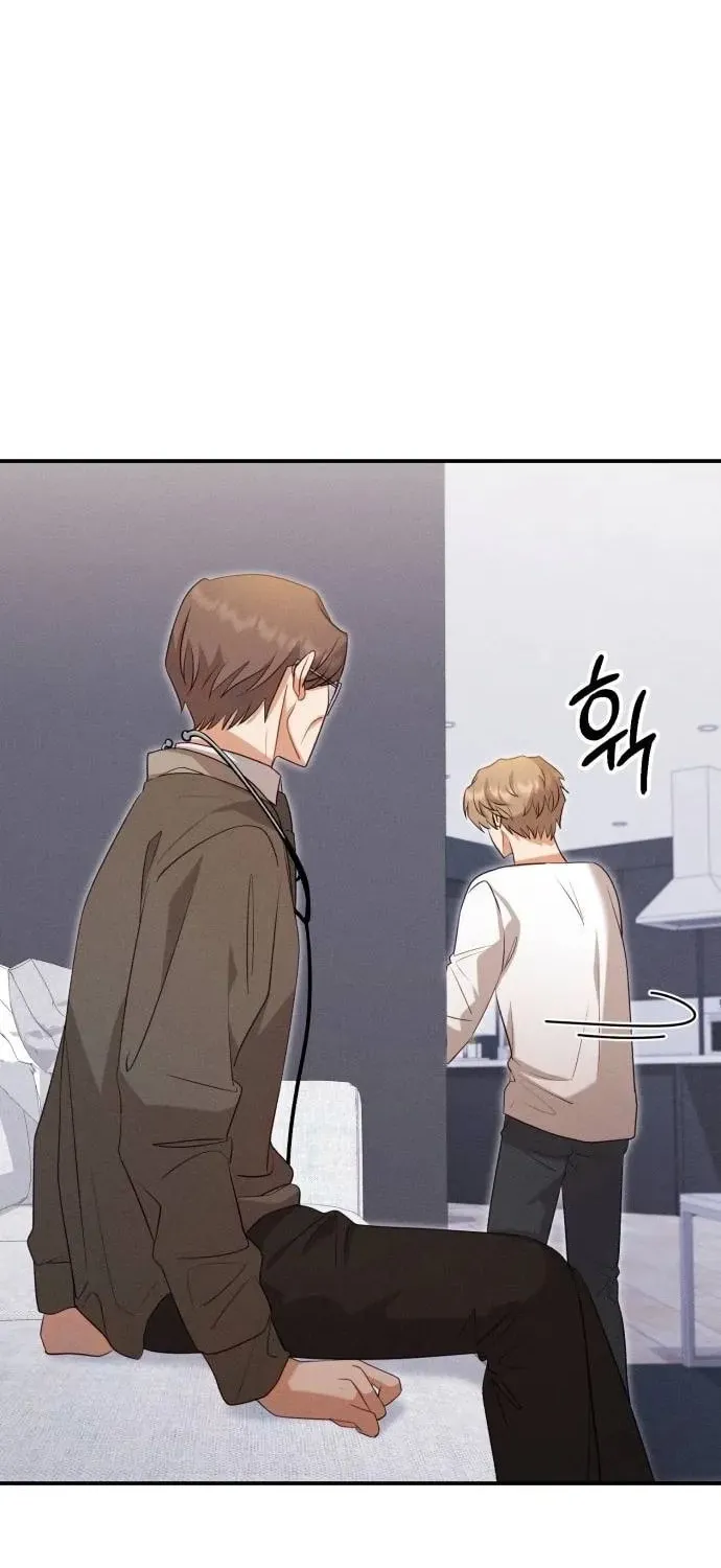 Read Visible Love chapter 8 image 84 on Lezhin