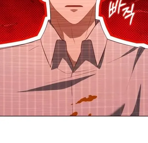 Read Visible Love chapter 9 image 38 on Lezhin