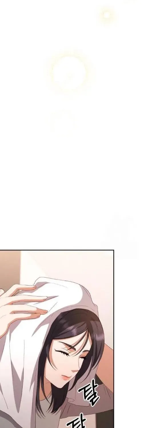 Read Visible Love chapter 9 image 74 on Lezhin