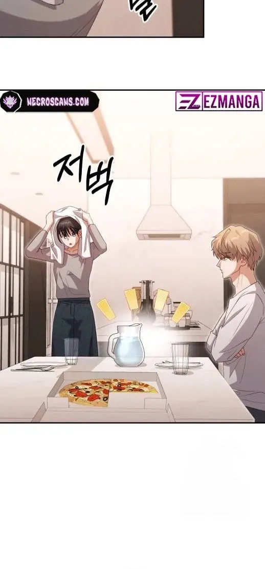 Read Visible Love chapter 9 image 75 on Lezhin