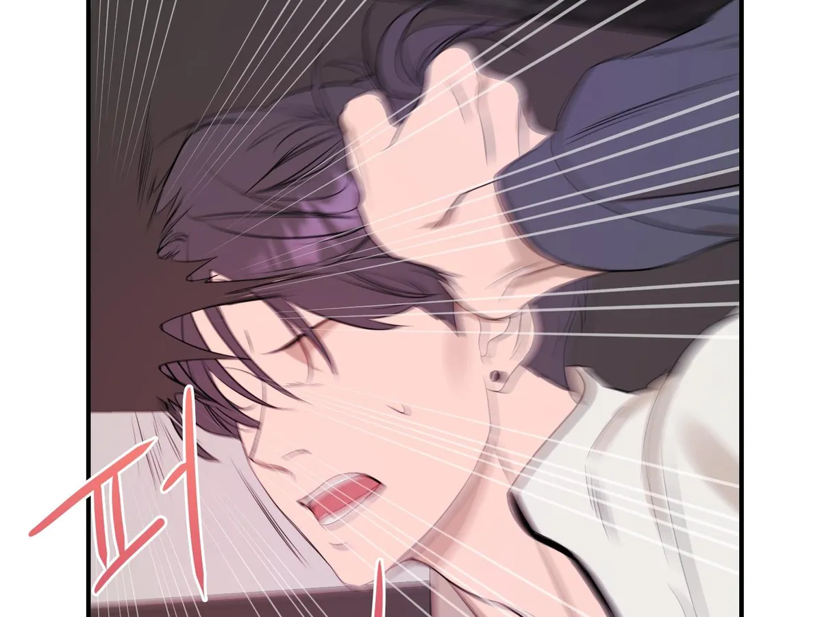 Read Visible Ray chapter 1 image 100 on Lezhin