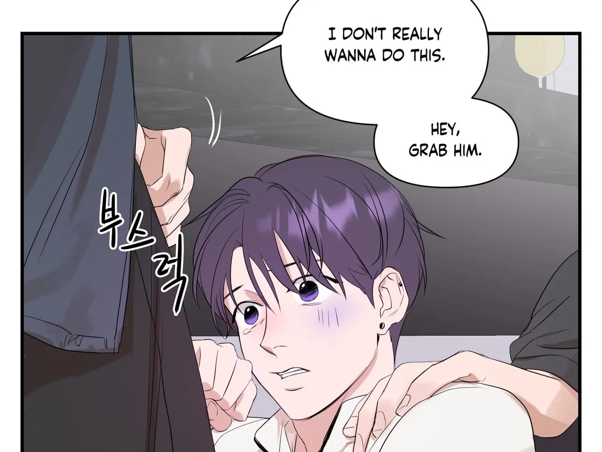 Read Visible Ray chapter 1 image 107 on Lezhin