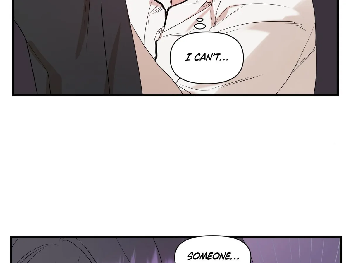 Read Visible Ray chapter 1 image 108 on Lezhin