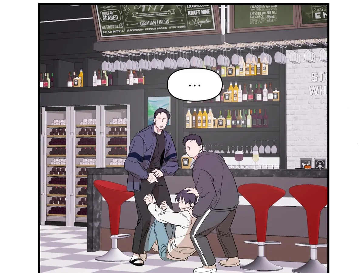 Read Visible Ray chapter 1 image 110 on Lezhin