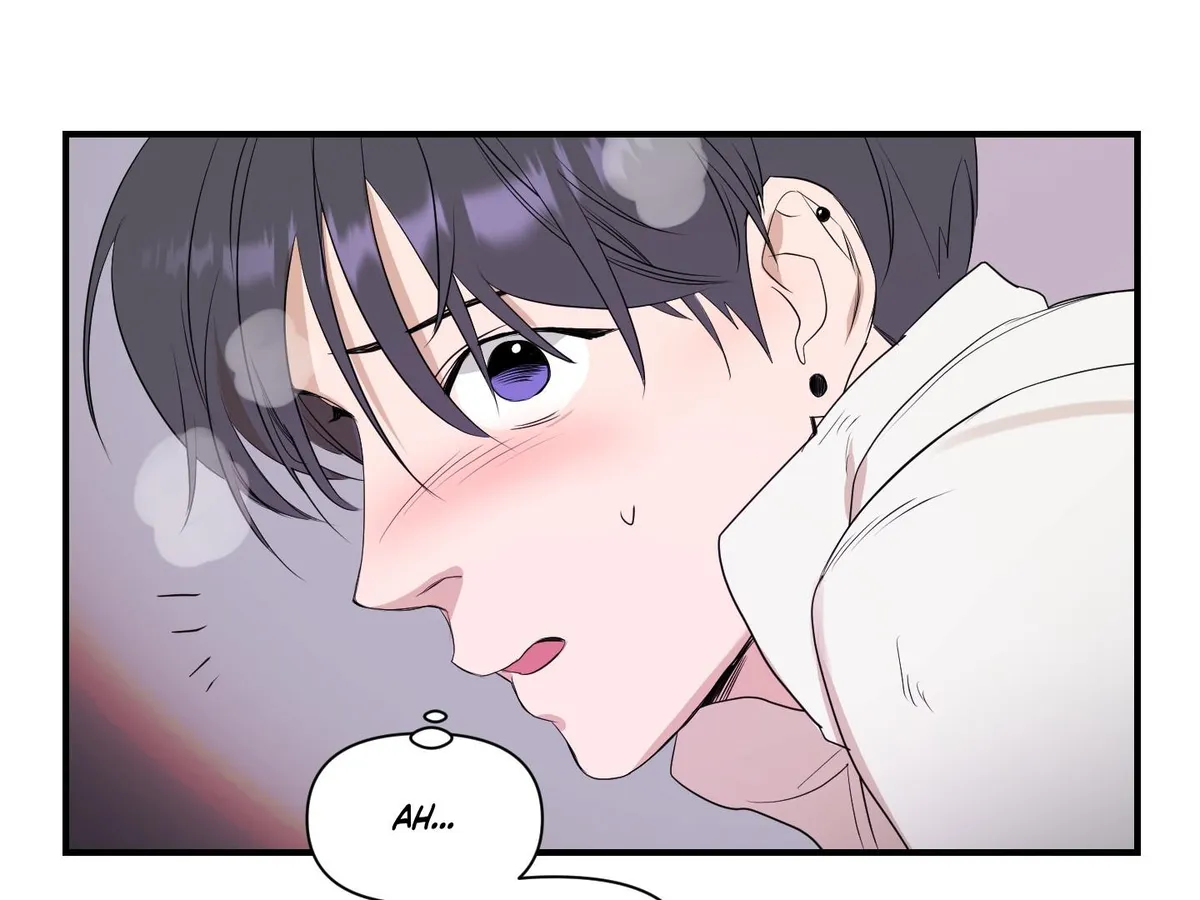 Read Visible Ray chapter 1 image 117 on Lezhin
