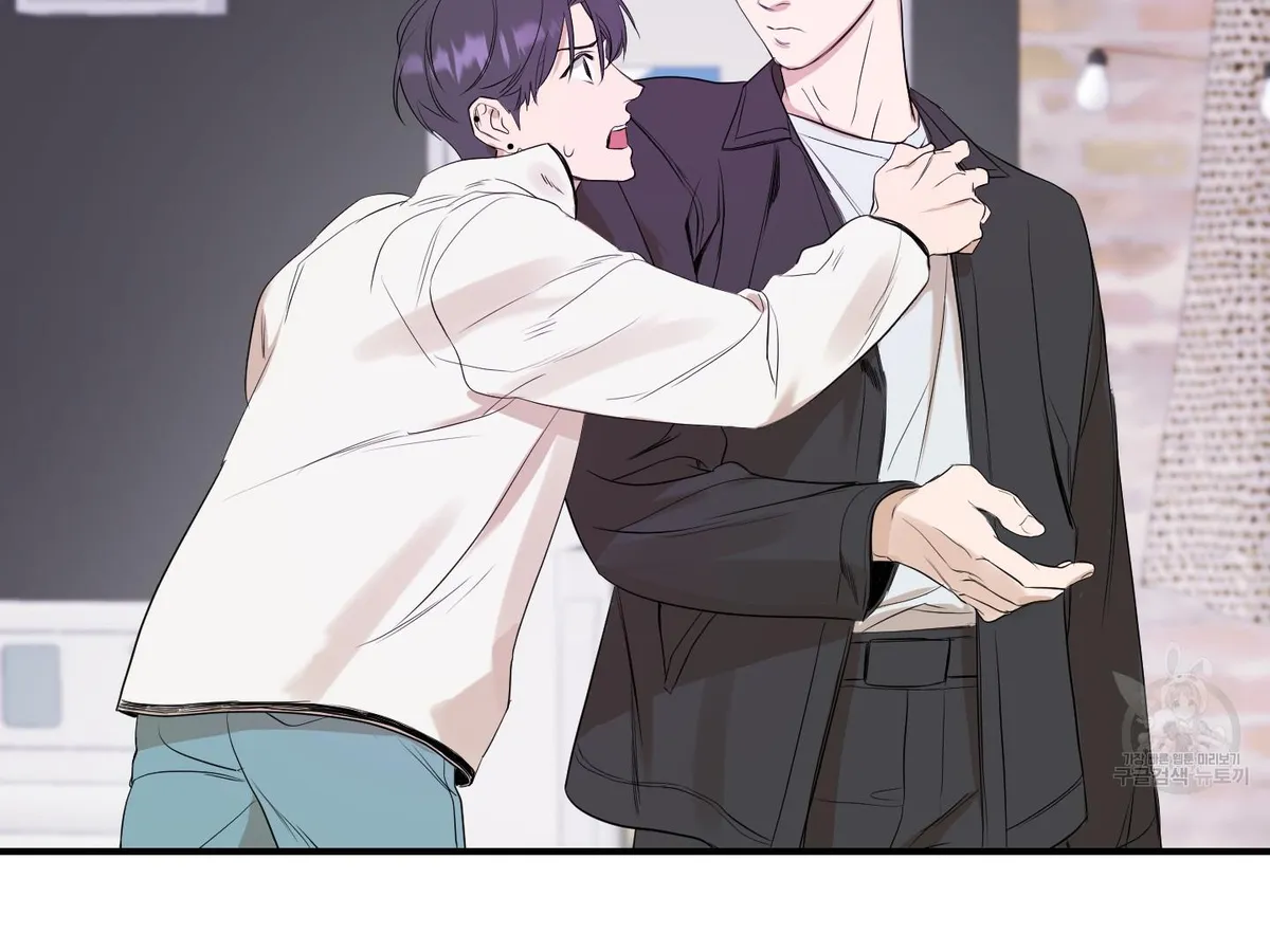 Read Visible Ray chapter 1 image 122 on Lezhin