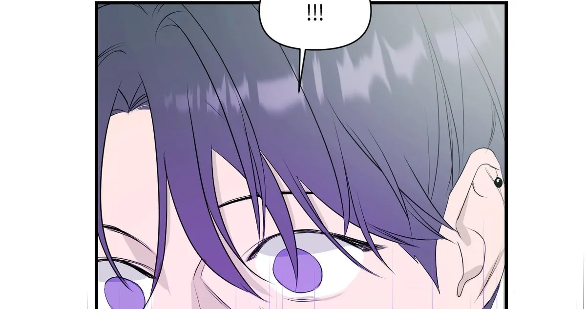 Read Visible Ray chapter 1 image 128 on Lezhin