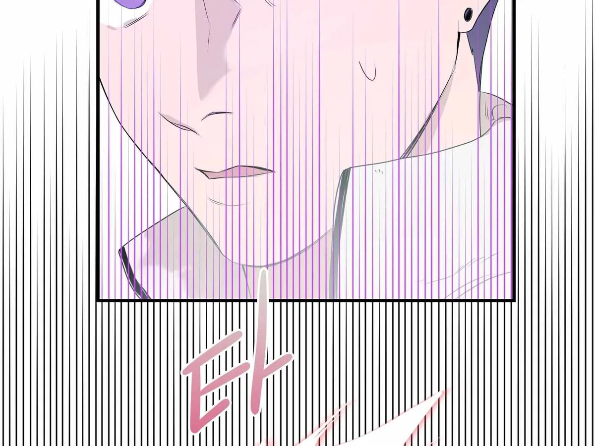 Read Visible Ray chapter 1 image 129 on Lezhin
