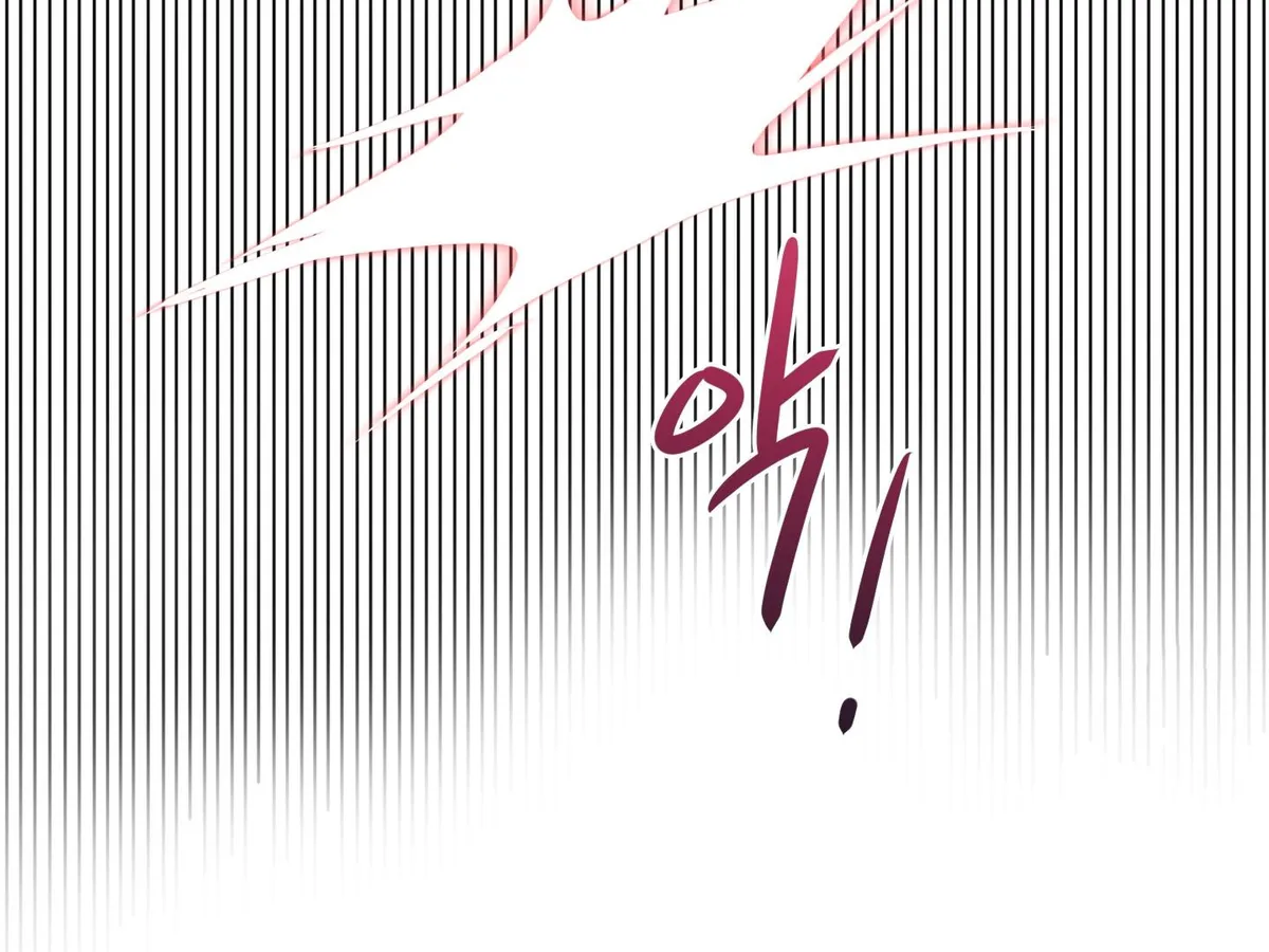Read Visible Ray chapter 1 image 130 on Lezhin