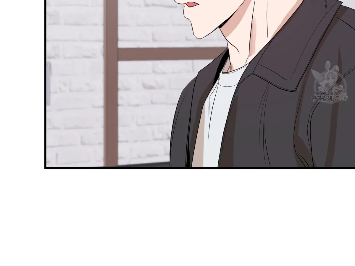 Read Visible Ray chapter 1 image 136 on Lezhin