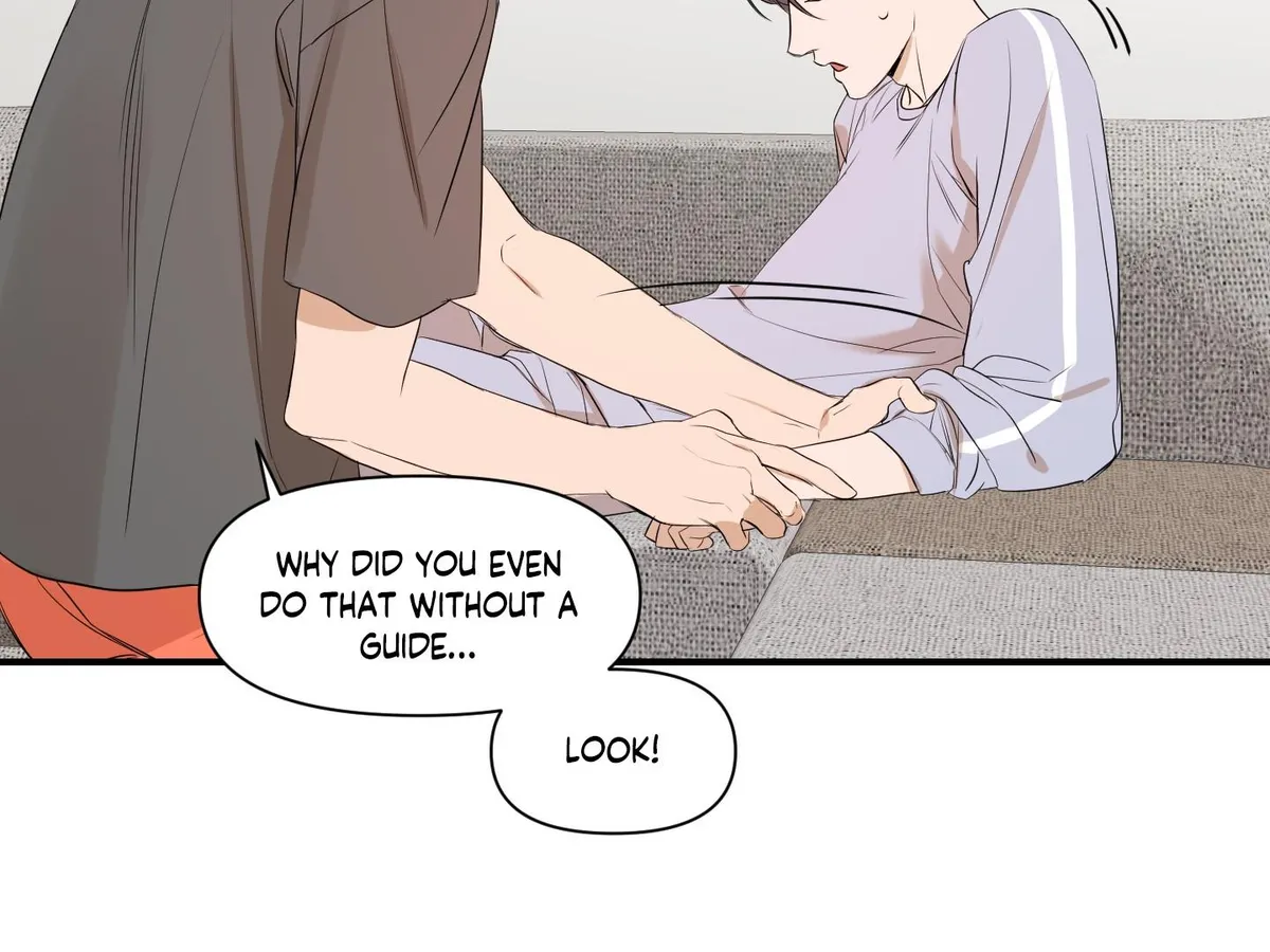 Read Visible Ray chapter 1 image 18 on Lezhin