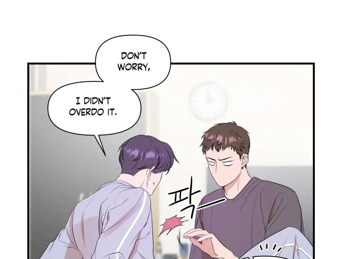 Read Visible Ray chapter 1 image 19 on Lezhin
