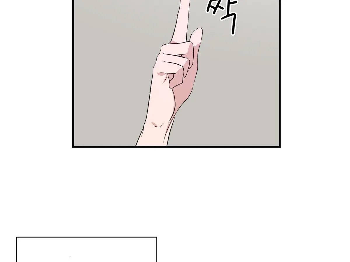 Read Visible Ray chapter 1 image 2 on Lezhin