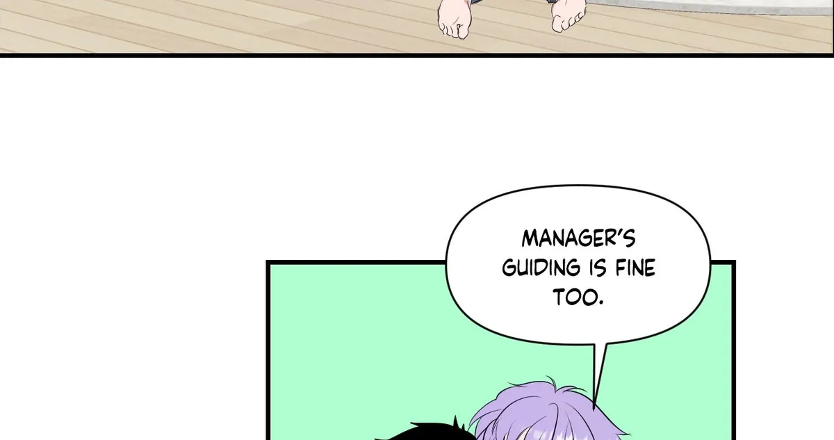 Read Visible Ray chapter 1 image 24 on Lezhin