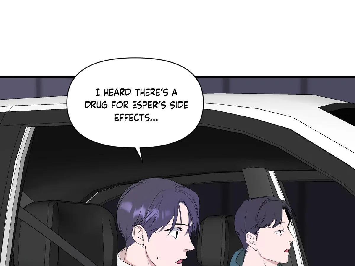 Read Visible Ray chapter 1 image 44 on Lezhin