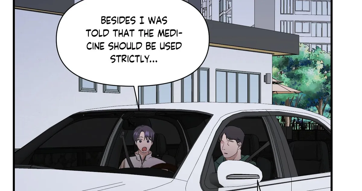 Read Visible Ray chapter 1 image 48 on Lezhin
