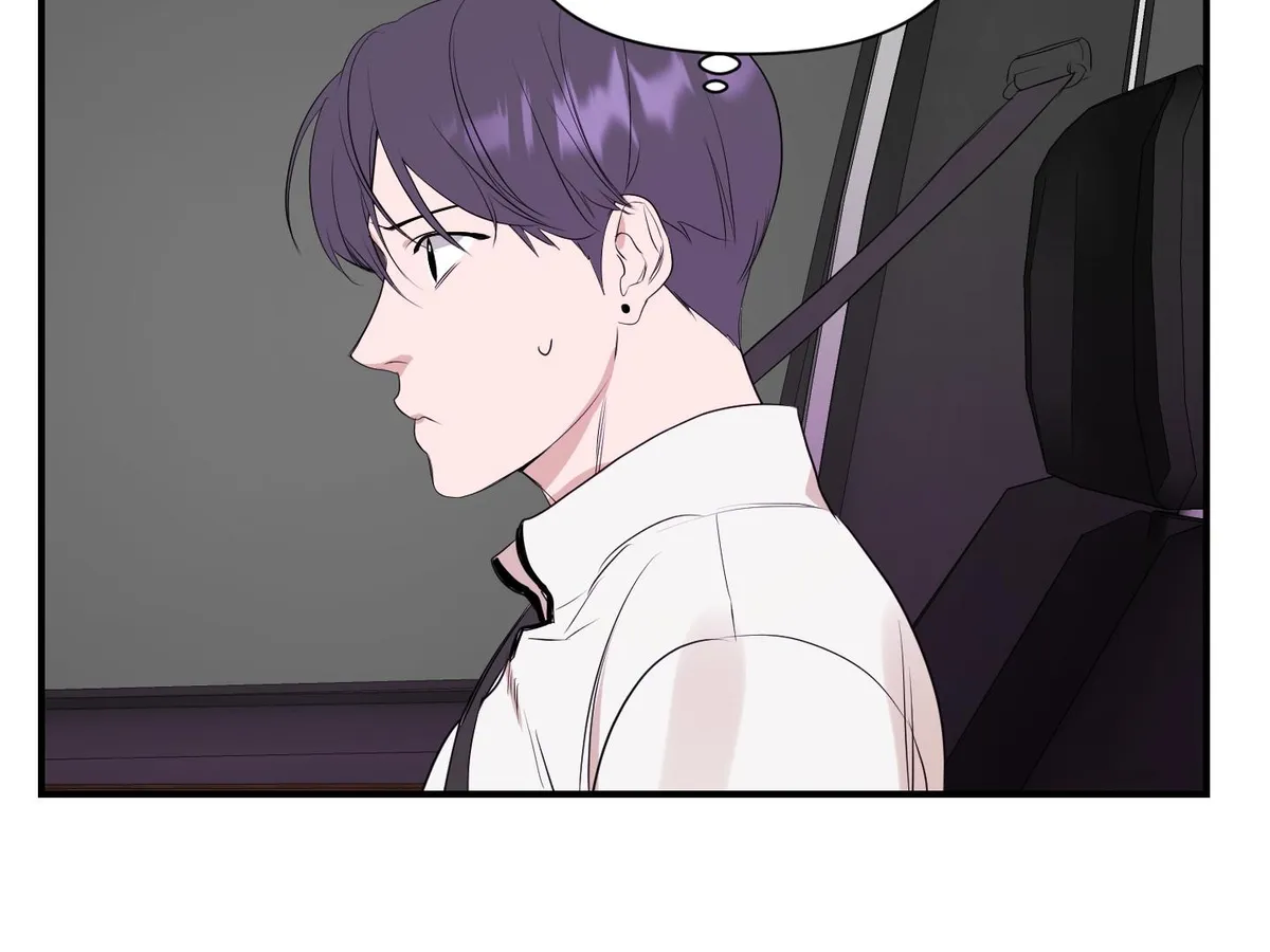 Read Visible Ray chapter 1 image 50 on Lezhin