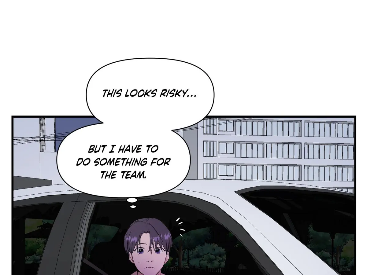 Read Visible Ray chapter 1 image 51 on Lezhin