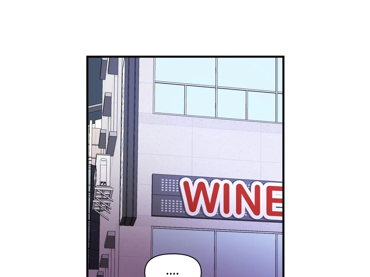 Read Visible Ray chapter 1 image 53 on Lezhin