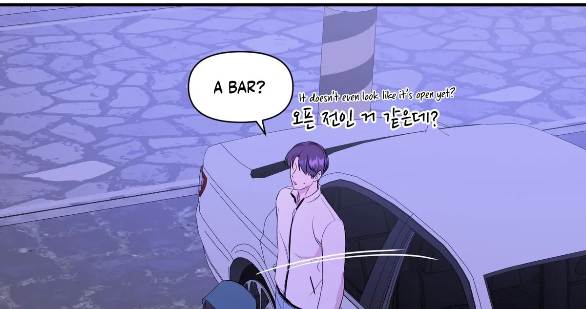 Read Visible Ray chapter 1 image 55 on Lezhin