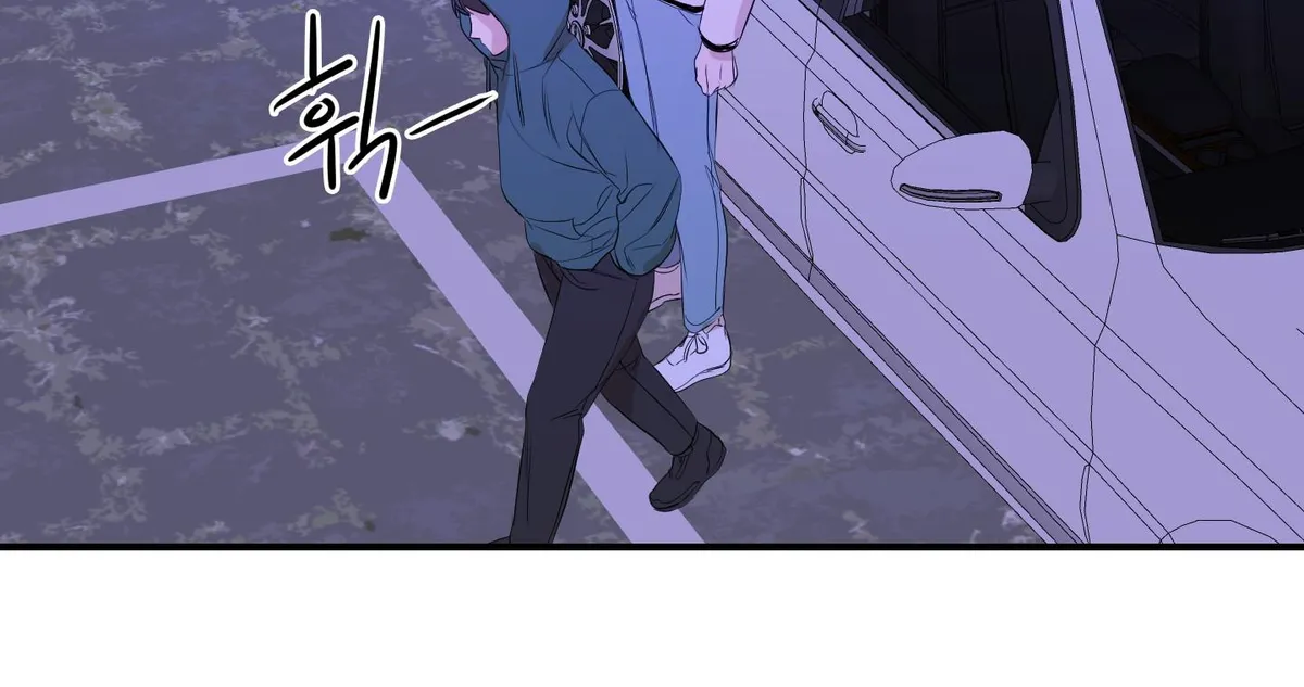 Read Visible Ray chapter 1 image 56 on Lezhin