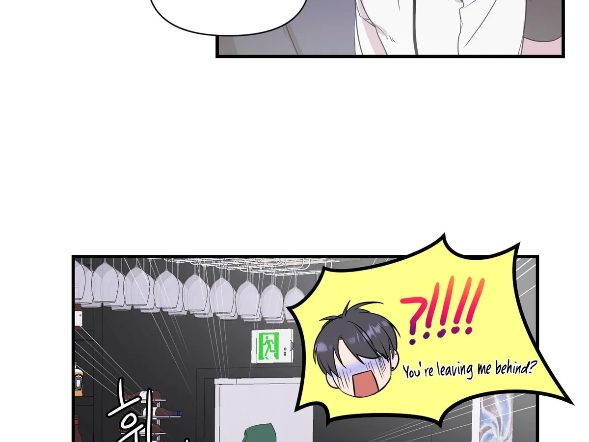 Read Visible Ray chapter 1 image 69 on Lezhin
