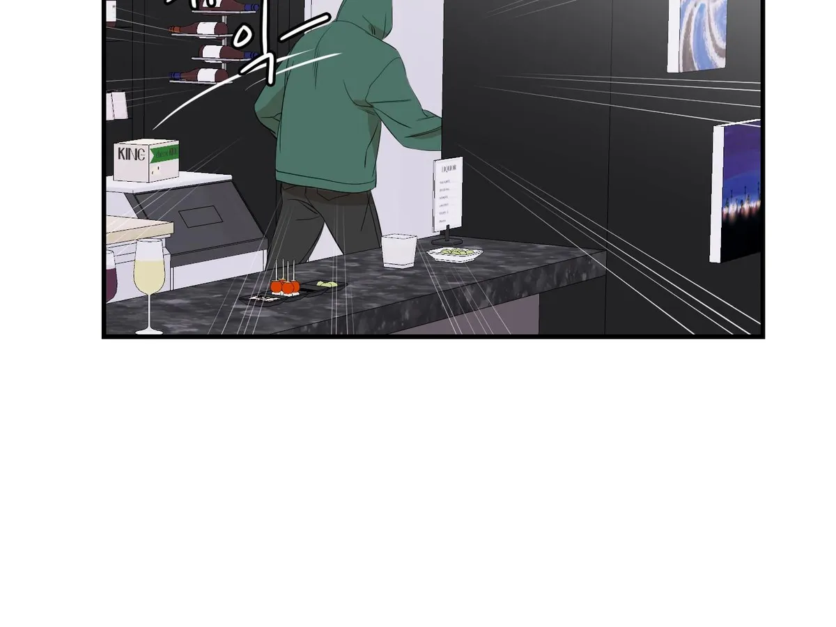 Read Visible Ray chapter 1 image 70 on Lezhin