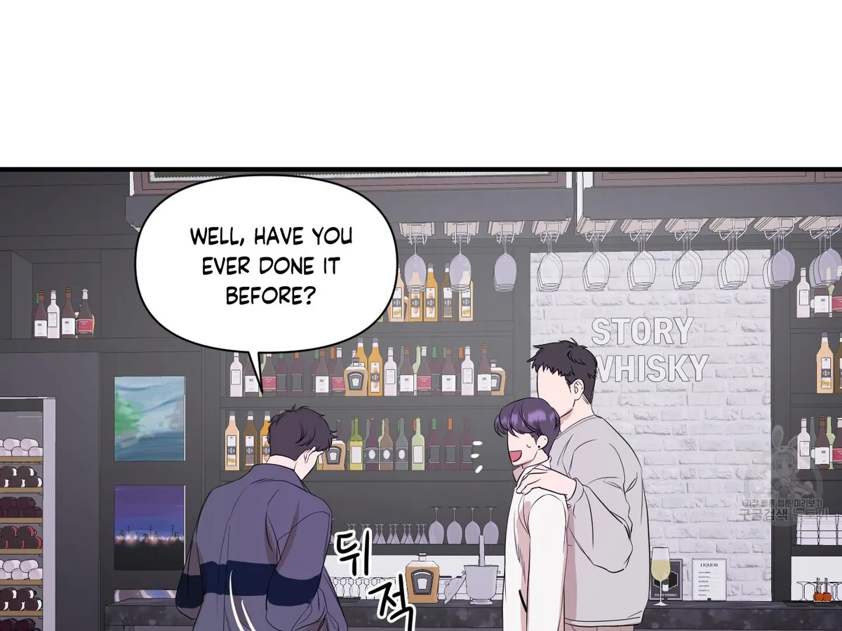 Read Visible Ray chapter 1 image 74 on Lezhin