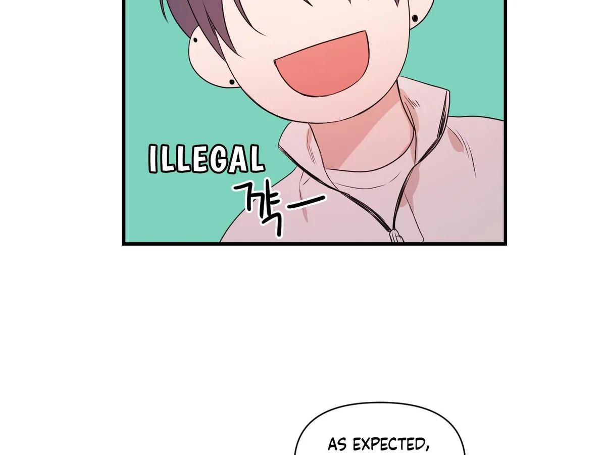 Read Visible Ray chapter 1 image 77 on Lezhin