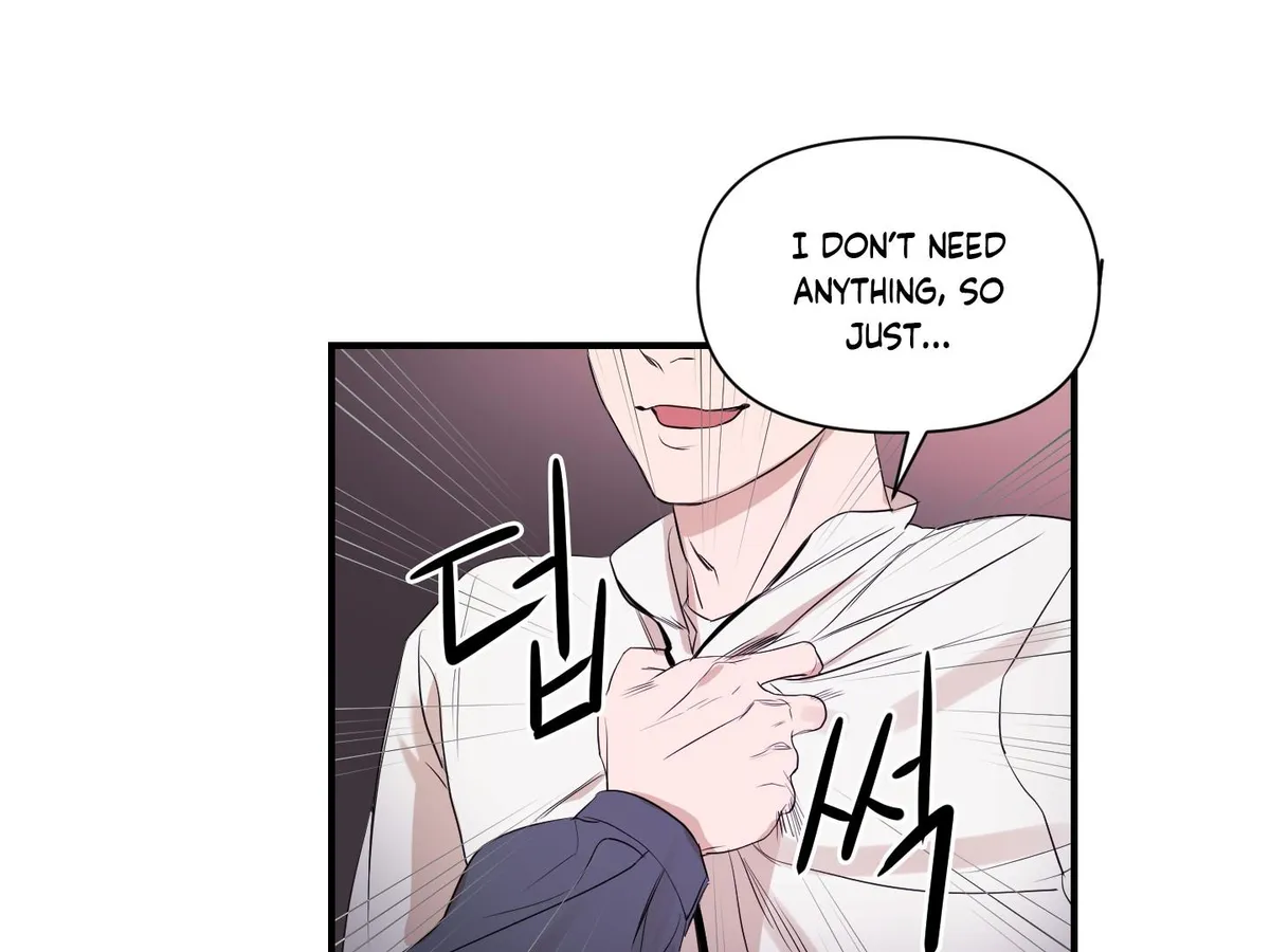 Read Visible Ray chapter 1 image 81 on Lezhin