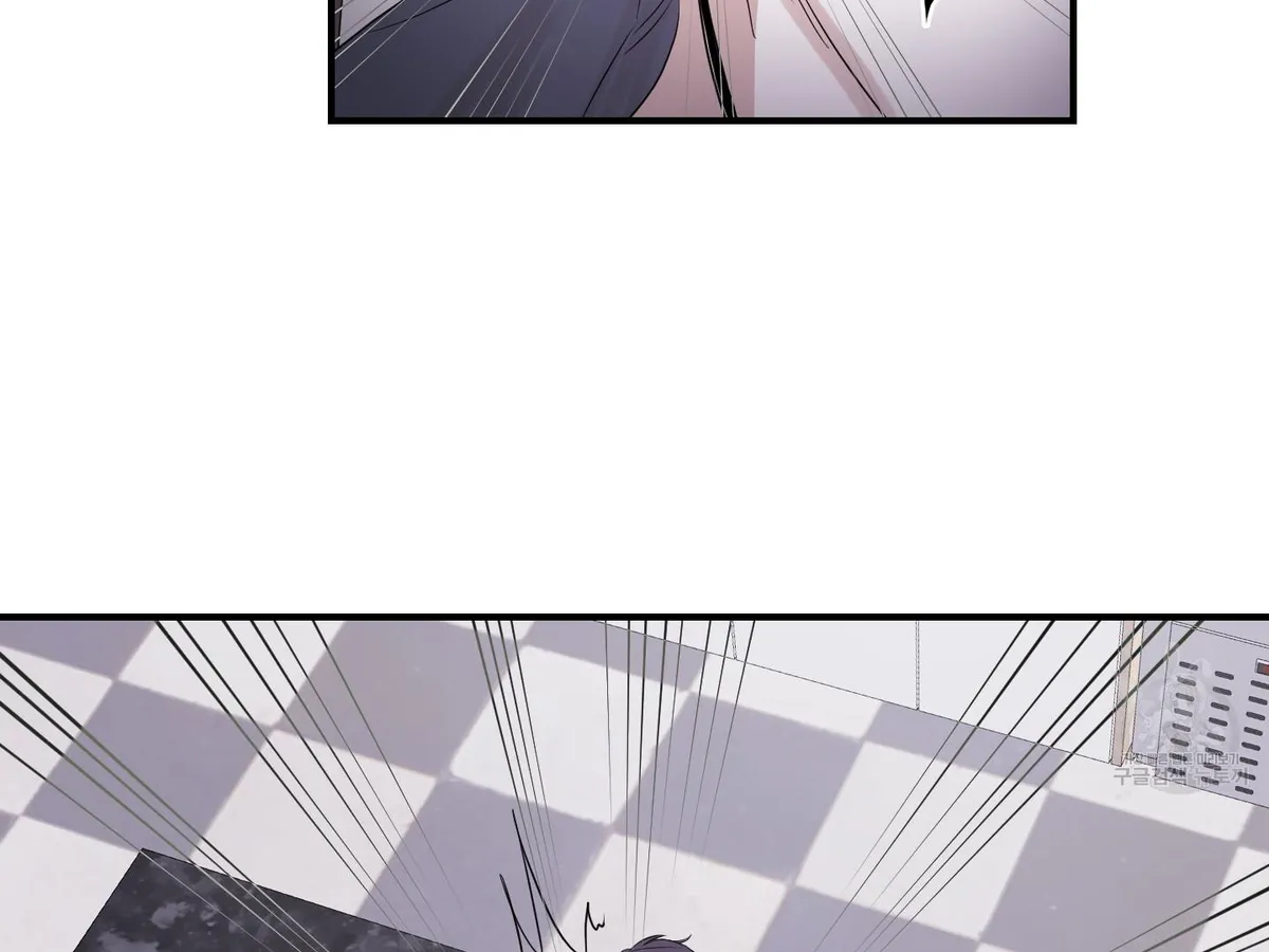 Read Visible Ray chapter 1 image 82 on Lezhin