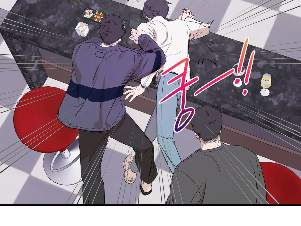 Read Visible Ray chapter 1 image 83 on Lezhin