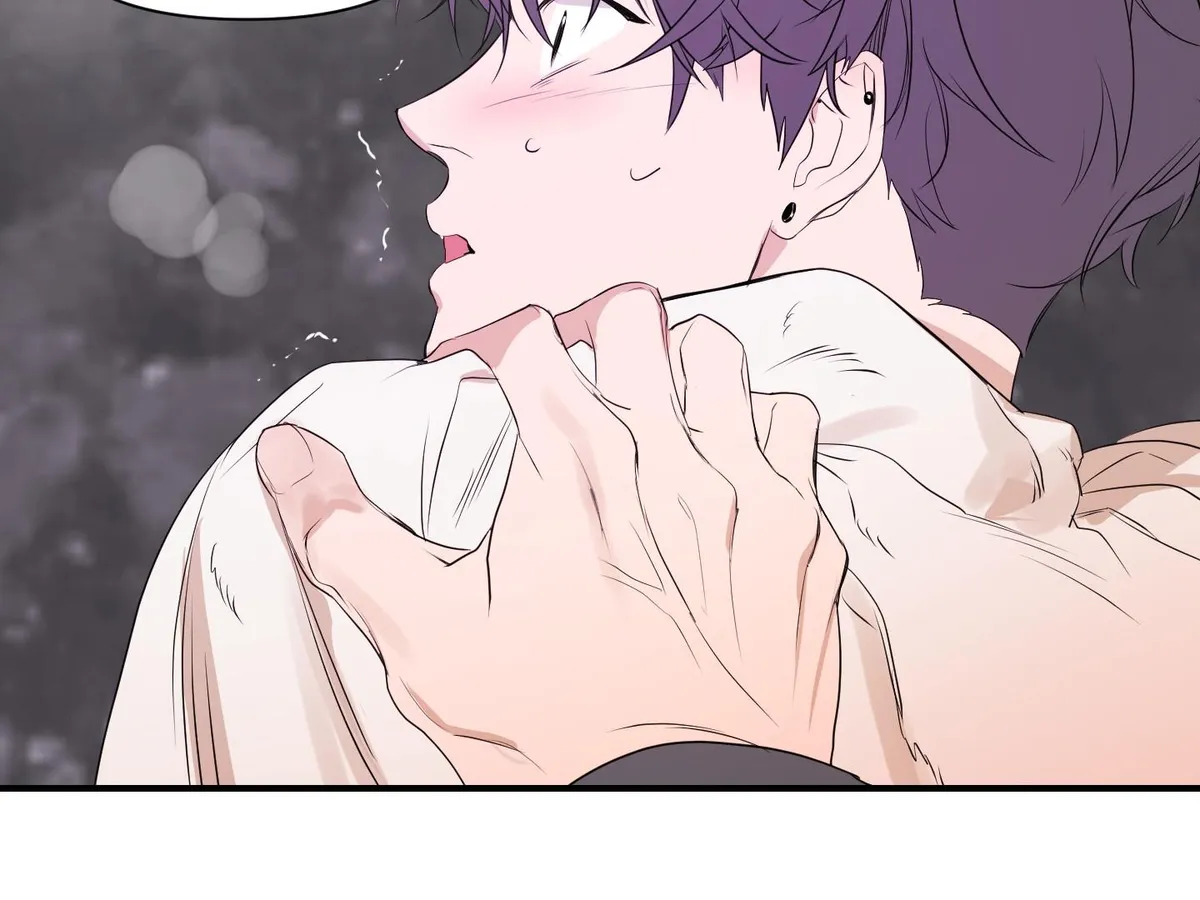Read Visible Ray chapter 1 image 85 on Lezhin