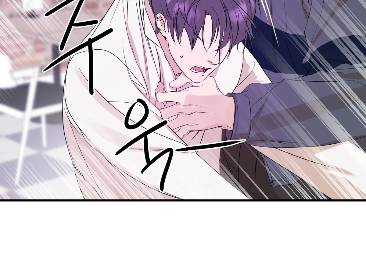 Read Visible Ray chapter 1 image 89 on Lezhin