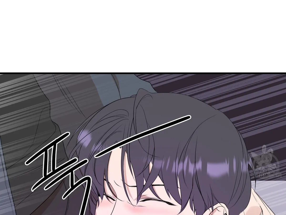 Read Visible Ray chapter 1 image 90 on Lezhin