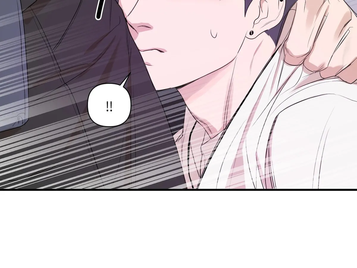 Read Visible Ray chapter 1 image 91 on Lezhin