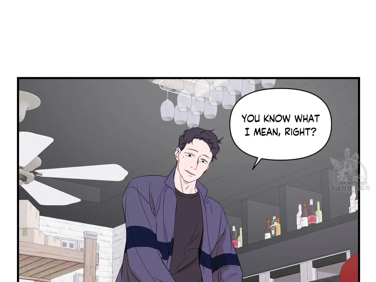 Read Visible Ray chapter 1 image 92 on Lezhin
