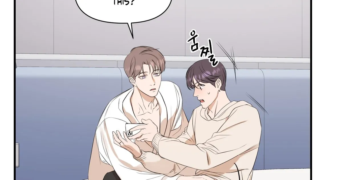 Read Visible Ray chapter 3 image 106 on Lezhin