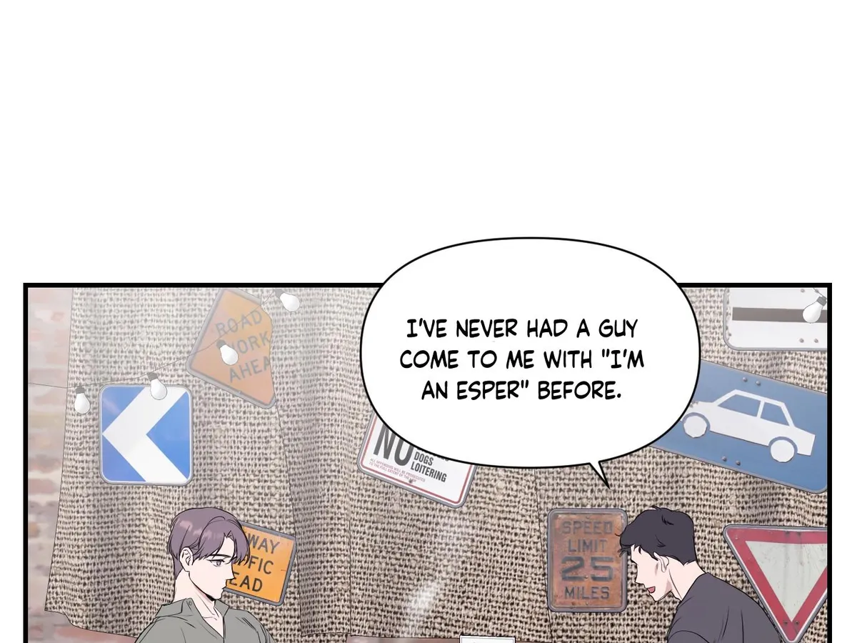 Read Visible Ray chapter 3 image 11 on Lezhin