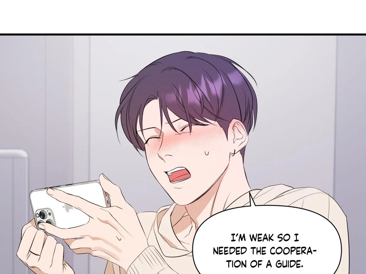 Read Visible Ray chapter 3 image 110 on Lezhin