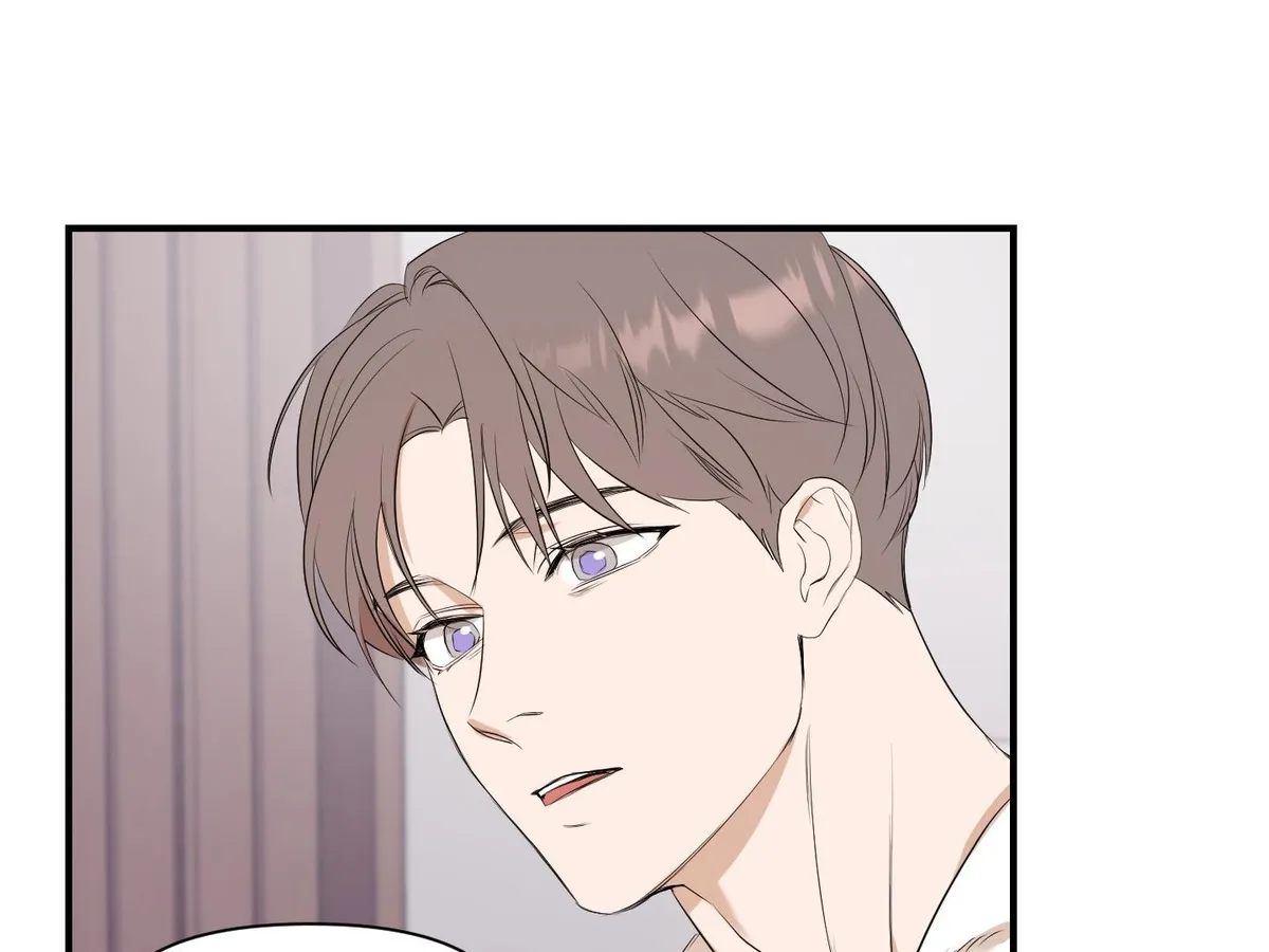 Read Visible Ray chapter 3 image 118 on Lezhin