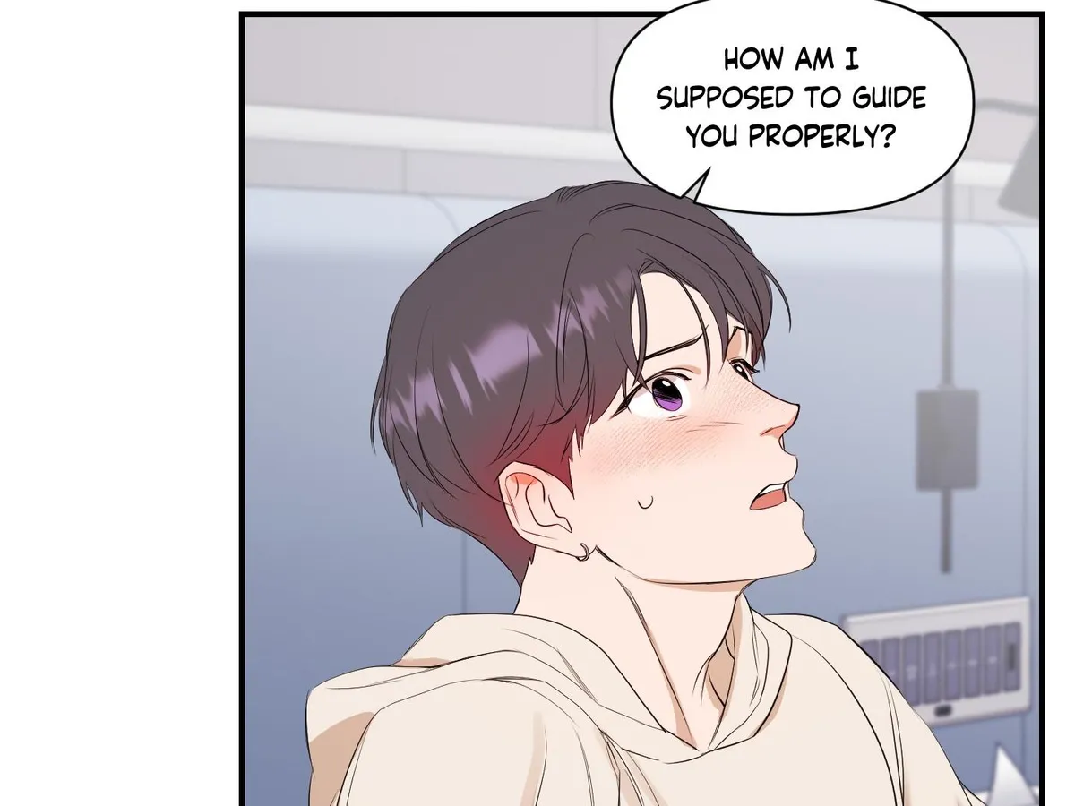 Read Visible Ray chapter 3 image 120 on Lezhin