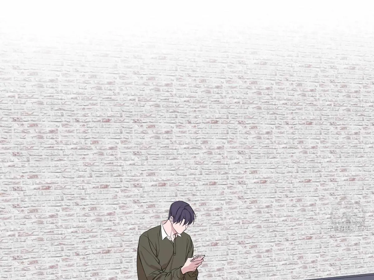Read Visible Ray chapter 3 image 26 on Lezhin
