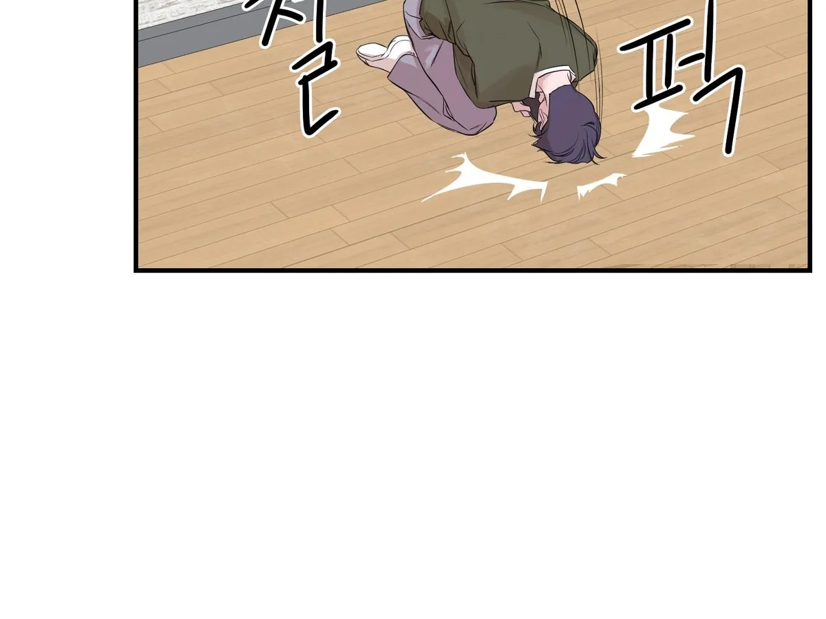Read Visible Ray chapter 3 image 33 on Lezhin