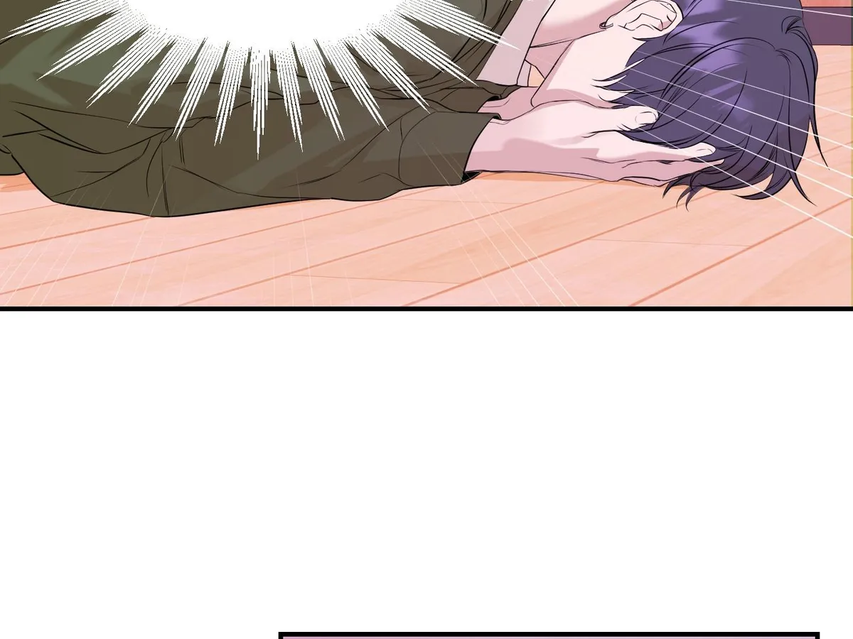 Read Visible Ray chapter 3 image 36 on Lezhin